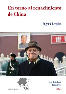 En Torno Al Renacimiento de China