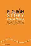 EL GUIÓN