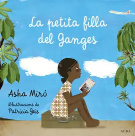 La Petita Filla del Ganges