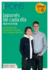 Japonés de Cada Día + Cdmp3, Nueva Edición