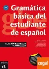 Gramatica Basica del Estudiante de Español(A1-B1)