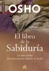 El Libro de la Sabiduria