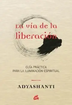 La Vía de la Liberación
