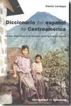 Diccionario del Español de Centroamérica