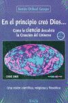 EN EL PRINCIPIO CREÓ DIOS...