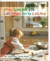 ¡HOY COCINO YO! LOS NIÑOS EN LA COCINA