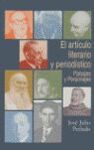 EL ARTICULO LITERARIO Y PERIODISTICO