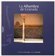 La Alhambra de Granada (Ruso)