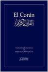 EL CORÁN