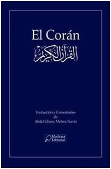 El Corán