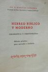 GRAMATICA DE HEBREO MODERDO