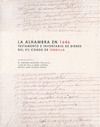 ALHAMBRA EN 1646 TESTAMENTO E INVENTARIO DE BIENES
