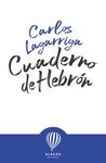 CUADERNO DE HEBRON