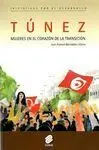Túnez