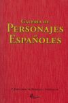 GALERÍA DE PERSONAJES ESPAÑOLES