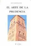 El Arte de la Prudencia