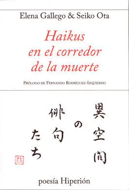 Haikus en el Corredor de la Muerte