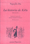 LA HISTORIA DE KIEU