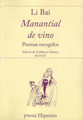 Manantial de Vino