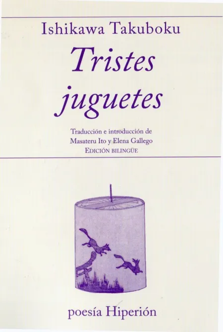 Tristes Juguetes