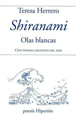Shiranami, Olas Blancas