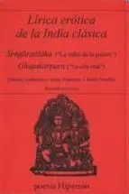 Lirica Erotica de la India Clasica