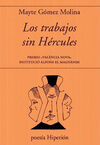 TRABAJOS SIN HERCULES, LOS