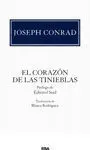 El Corazón de las Tinieblas