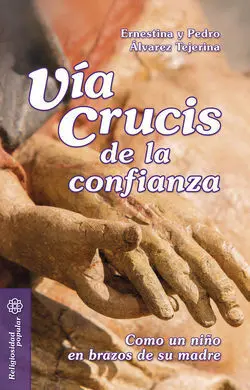 Vía Crucis de la Confianza