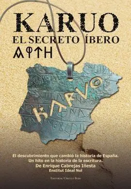 Karuo.