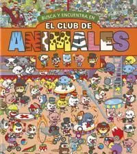 Animales en la Selva