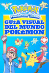 GUÍA VISUAL DEL MUNDO POKEMON