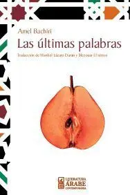Las Ultimas Palabras