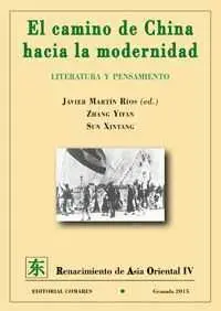 El Camino de China Hacia la Modernidad
