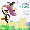 LA ALHAMBRA SE ADIVINA