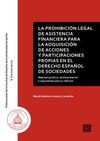 PROHIBICIÓN LEGAL DE ASISTENCIA FINANCIERA PARA LA ADQUISICIÓN DE ACCIONES Y PAR