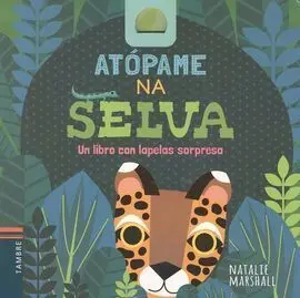 Atopame Selva