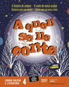 LINGUA GALEGA E LITERATURA 4.º PRIMARIA