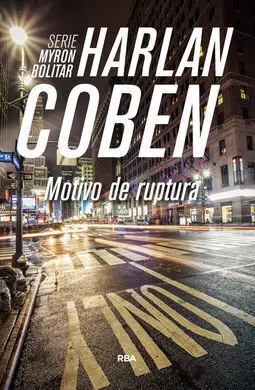 Motivo de Ruptura