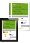 GESTIÓN DE RECURSOS HÍDRICOS EN ESPAÑA E IBEROAMÉRICA (DUO)