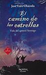 EL CAMINO DE LAS ESTRELLAS