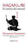 HAGAKURE. EL CAMINO DEL SAMURAI