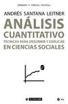 ANÁLISIS CUANTITATIVO