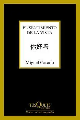 El Sentimiento de la Vista