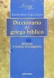 Diccionario del Griego Bíblico