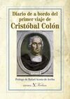 DIARIO DE A BORDO DEL PRIMER VIAJE DE CRISTÓBAL COLÓN
