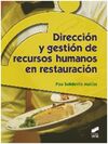 DIRECCION Y GESTION DE RECURSOS HUMANOS EN RESTAURACION