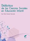 DIDACTICA DE LAS CIENCIAS SOCIALES EN LA EDUCACIÓN INFANTIL