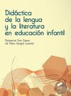 DIDACTICA DE LA LENGUA Y LA LITERATURA EN EDUCACION INFANTIL