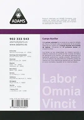 Temario 1 Cuerpo Auxiliar Xunta de Galicia